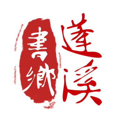 米兰体育：意甲联赛球队战术变化探讨